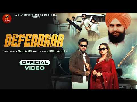 Defendraa (Full Video) | Mahla Kot | Gurlez Akhtar | Baba Kheri Wala | New Punjabi Song 2026
