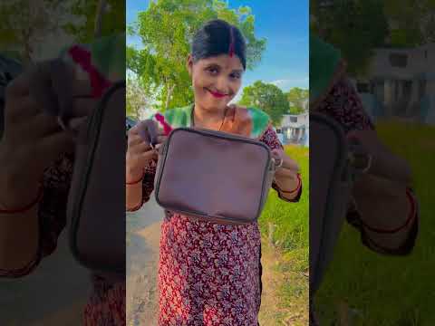 Kashish ❤️🥰 #shorts #desi funny #viral #love #ytshorts#trendingshorts #shortsfeed #youtubeshorts