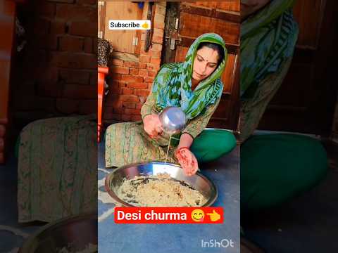 Desi churma 😋👈#familyvlog #desi #prachi choudhary 7105 👍#subscribe