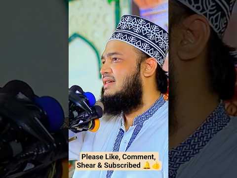 #islamicvideo #shortvideo #viralvideo #shorts #viral #foryou #video #youtube #islamic #fyp #waz #for