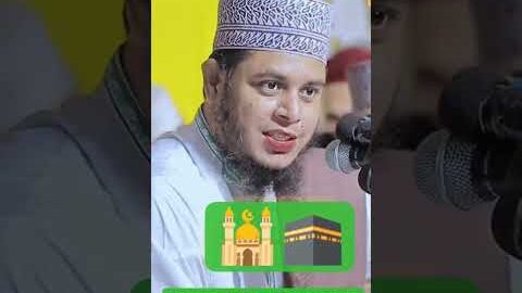 #islamicvideo #viralvideo #shortvideo #shorts #viral #foryou #trending #video #youtube #fyp #islamic