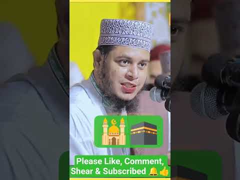 #islamicvideo #viralvideo #shortvideo #shorts #viral #foryou #trending #video #youtube #fyp #islamic