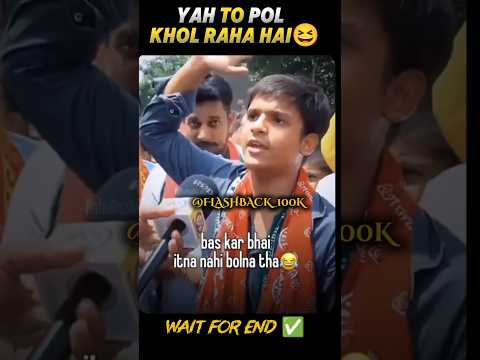 {✓REALITY OF BJP✓} #world #history #india #viral