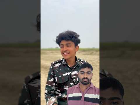 अच्छा ठीक है तुझे घर के लिए छुट्टी मिल गई है#army #shorts #trending #tiktok