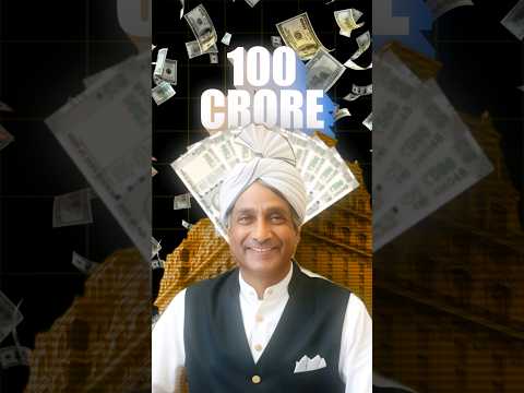 Hotel Owner in just 50 Lakh. #business #trending #viral #shorts #motivation #idea