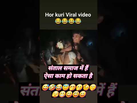 क्या नज़ारा है। #shorts #ytshots #newsantali #trending #viral #reactionjawab