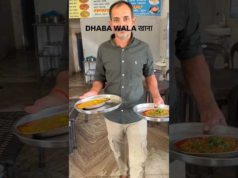 #youtubeshorts#viralshorts#shorts#food#streetfood#trending#desi#foodvlog#foodshorts#viralvideo