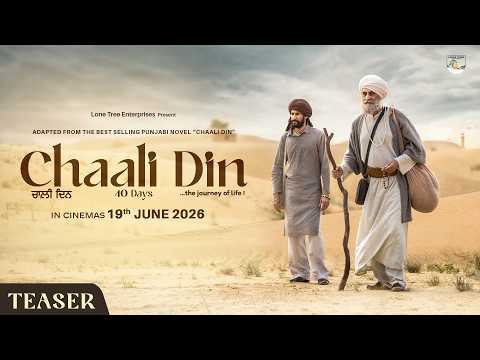 CHAALI DIN (Teaser) Gurpreet Ghuggi | Debi Makhsoospuri | Sukhan W | Gurpreet Dhugga | Tarn S Jagpal