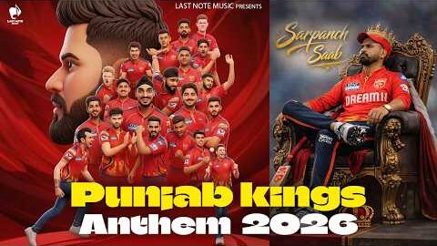Punjab Kings Anthem – Shayar Sadeek | Latest Punjabi Songs 2026 | Last Note Music