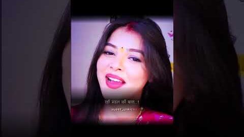 || Hum Dono Milkar Bana Lenge || @SonaJaiswal-l9j || Lines || WhatsApp (lyrics) Status ||