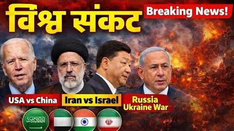 Pakistan बिक गया? UAE ने कर दिया बड़ा खेल 😱 @Abhishekpanditfacts #news #abpnews #viralnews
