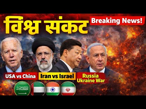 Pakistan बिक गया? UAE ने कर दिया बड़ा खेल 😱 @Abhishekpanditfacts #news #abpnews #viralnews