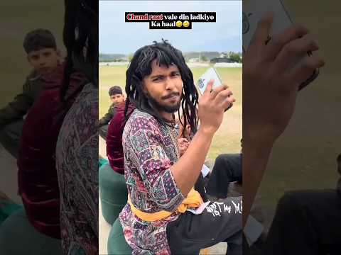 चांद रात वाले दिन लड़कियों का हाल🤣🤣 #trending #youtubeshorts #funny #comedy #jummamubarak #iran