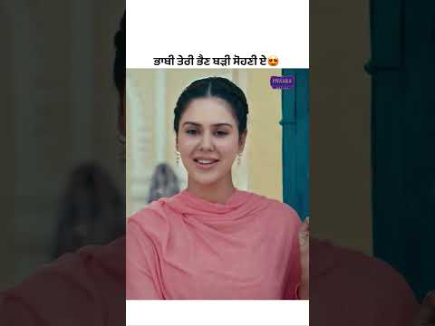 Dayen Dekh Lai Munde Ne 😂 Watch Muklawa Today At 8:00 AM Only On Pitaara TV