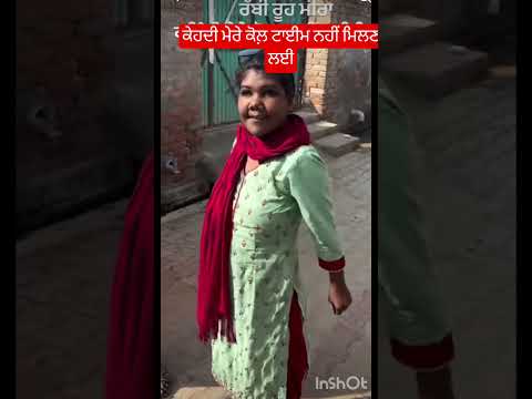 r nait| punjabi song | punjabi new song| punjabi new song| viral meera| new song|#rnait @RNait