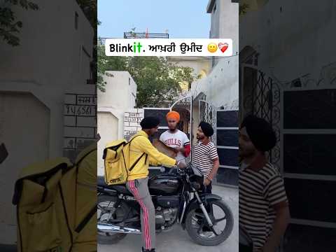 😂😂  #shersingh #funny #comedy #love #vlog #filmtheater #sad #punjabishortvideo #visualreel