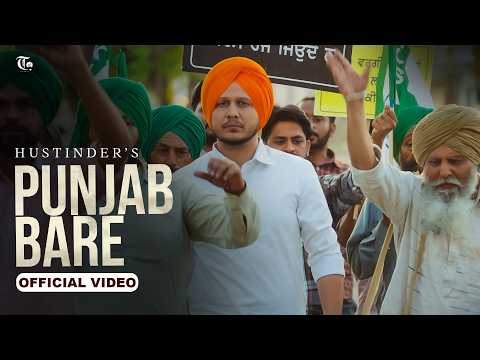 Punjab Bare (Official Video) Hustinder | Dean Warring | Black Virus | Latest Punjabi Song 2026