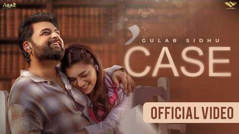 Case (Official Video) Gulab Sidhu | Sandhu Kuldeep | Treff e | Latest Punjabi Sad Song 2026