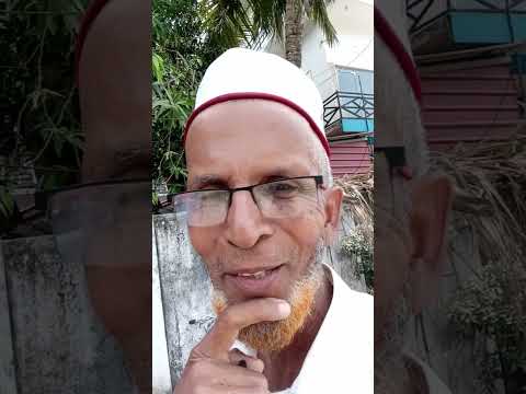 இன்று வலிமா விருந்து டீ