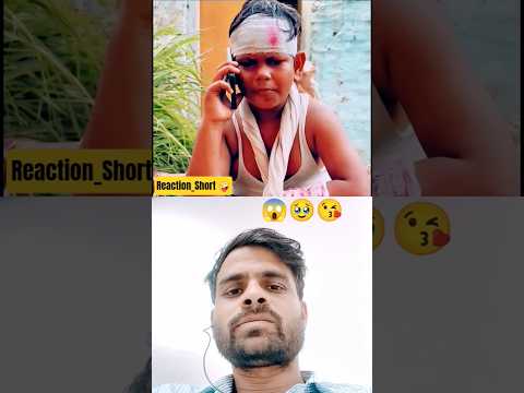 #comedy😜#reaction