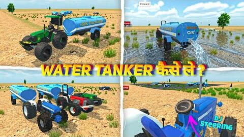 Water Tanker Update आ गया 😍 In Indian Desi Life Simulator 3d | Indian Desi Simulator 3d Game
