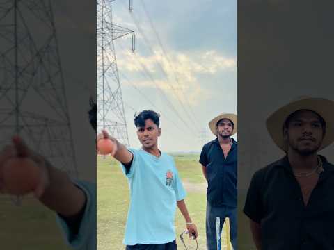 Desi cricket comedy video 😂😂 #comedy #shorts #funny #cricket