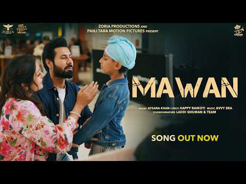 Mawan | Afsana Khan | Ft. Binnu Dhillon & Payal Rajput | Latest Punjabi Song 2026 | Khushkhabri
