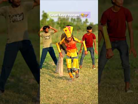 देशी क्रिकेट 😂 #desi #desicricket #comedy #funny #funnyvideo #shortsfeed #viralvideo #ipl #shorts