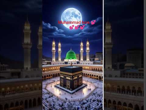 Beautiful Islamic status on Muslim 4k Islamic status  #Islam #allah #ytshort like Camnts subscribe