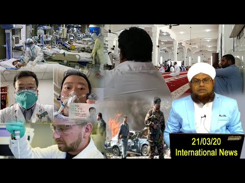 #21Mar #International_News : Duniya Ki 5 Badi Ahem Khabre : Viral News Live