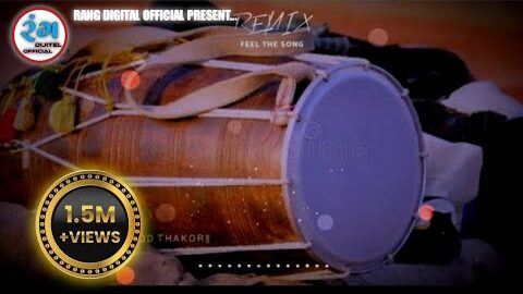 || New Desi Dhol 2020 || REMIX FEEL THE SONG || New Style Desi Dhol || Mix Song Rajni Dj Deesa ||✓✓✓