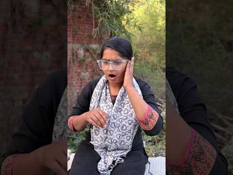 are hath se phone kiya FCS || desi comedy video | jokes | joke of #shorts