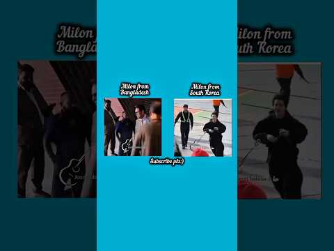 দুইজন হেলিকপ্টার মিলন #bts #shorts #foryou #viralvideo #ytshorts #btsarmyforever