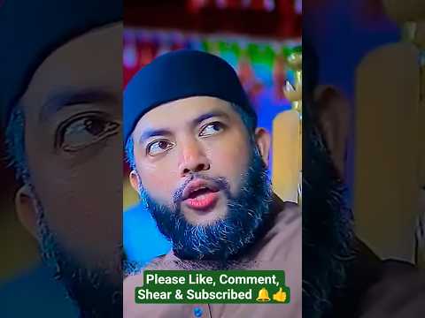 #islamicshorts #shortvideo #viralvideo #viral #shorts #foryou #viralvideos #trending #youtube #fypシ