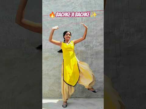 Bachke Ji Bachke ππ₯ New Punjabi Song 2026 | Trending Dance Viral Shorts #trending #dance #shorts