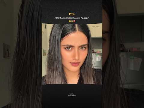 Lavaan Bahaan Ch Samet Kayenaat Main | WhatsApp | Lyrics | Status | #shortsfeed #youtube #foryou