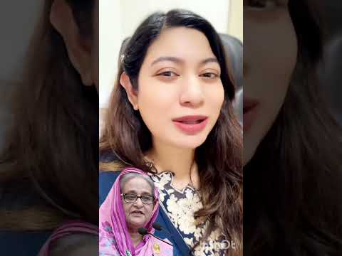 জননেত্রী শেখ হাসিনার সৈনিক বঙ্গবন্ধুর প্রেমিক বলেন বাংলাদেশের মানুষের ভরসার দল আওয়ামীলীগ দল #love