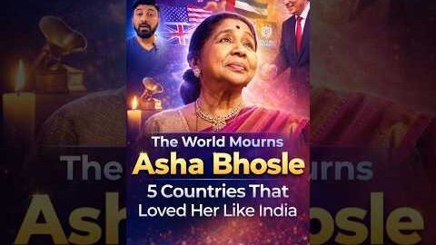 Asha Bhosle: भारत के अलावा इन 5 देशों में मिला बेहिसाब प्यार | Global Tribute 💔