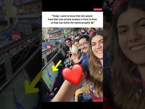 Private screens 🙉#ultra #ipl2026 #auracat #foryoypage #iplhighlights #cricketnews