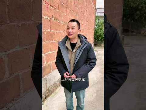 Sister & Uncle’s Jacket 😂 | Funny Family Story | Desi Comedy Video