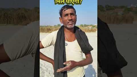 दुर्लभ देसी तरबूज | Desi Watermelon 🍉