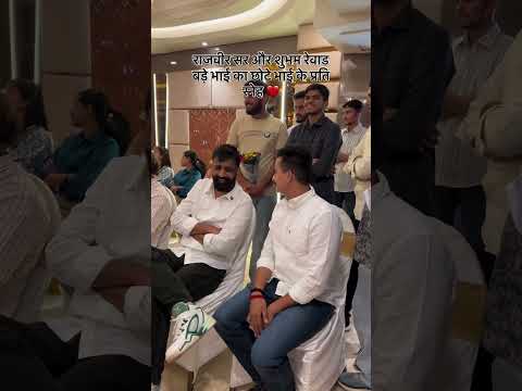 Bhai ❤️ | Desi Shiksha Shorts #rajveersirspringboard