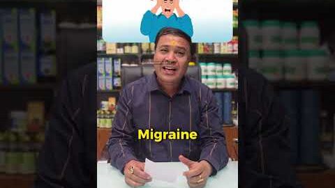 Migraine Ka Desi Ilaj | Sir Dard Se Chhutkara | 40 Din Ka Simple Formula
