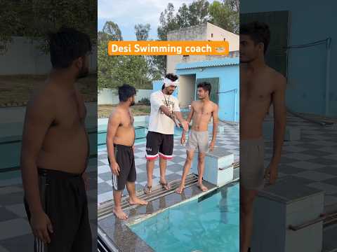 Desi Swimming coach 🏊 #shrots #youtubeshorts #funny #comedy #desi #swimming