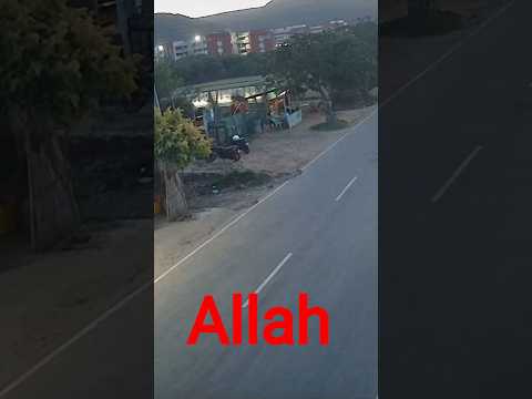 Quran translation | Quran Pak Urdu tarjuma Al-Quran#video​ #ytshort​ #youtube​ #viral​ #qurantransla