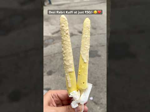 Desi Rabri Kulfi🤤❤️ at just ₹50/- #shorts #kulfi #indianstreetfood