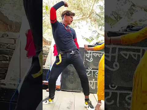 bhojpuri gana #desi dance #shortvideo #ikra music