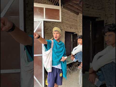 भिखारी ने चुन्ना लगा दिया 🥲😂|| #comedy #desi #youtubeshorts #trending #viral #prank #entertainment