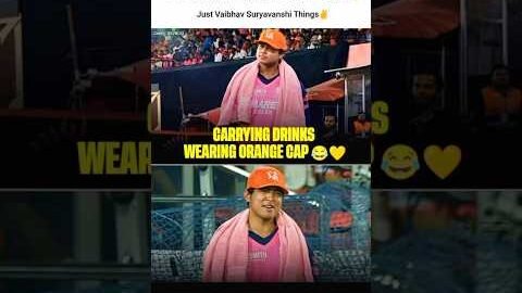 New Water Boy in Town😂#ultra #auracat #ipl2026 #iplhighlights #cricketnews #orangecap #vaibhav