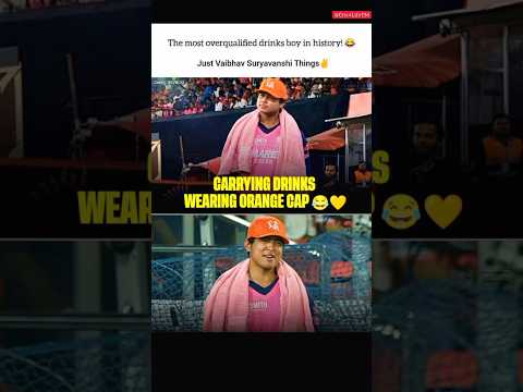 New Water Boy in Town😂#ultra #auracat #ipl2026 #iplhighlights #cricketnews #orangecap #vaibhav